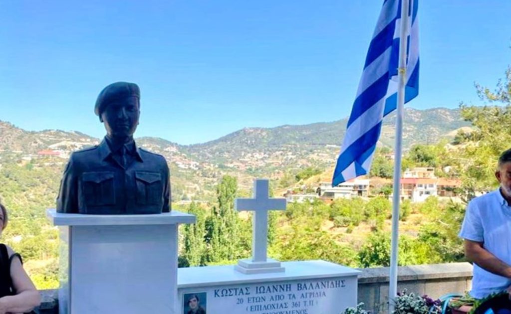 Τελέστηκε το ετήσιο μνημόσυνο του ήρωα Κώστα Βαλανίδη στα Αγρίδια