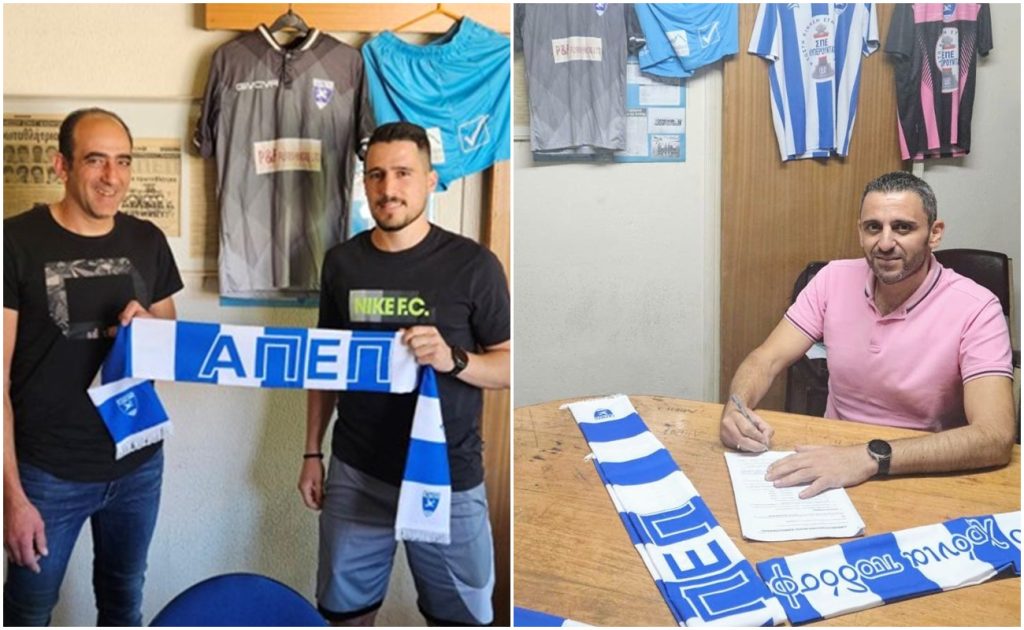 Νέος προπονητής και ανανέωση συμβολαίων στην ΑΠΕΠ Πιτσιλιάς