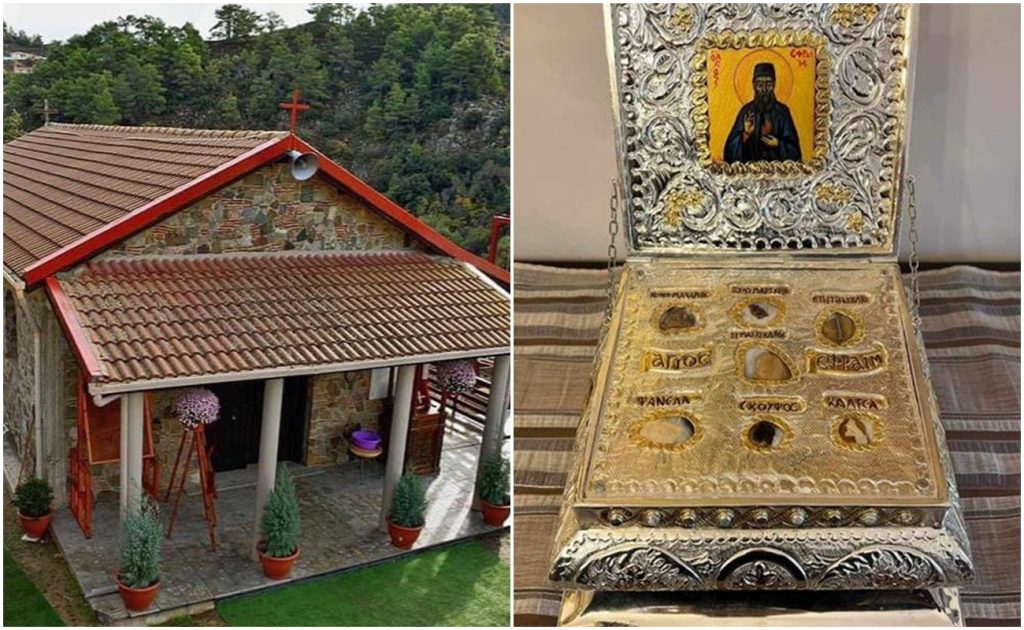 Στην Ιερά Μονή Οσίου Αββακούμ τα Ιερά Λείψανα Αγίων