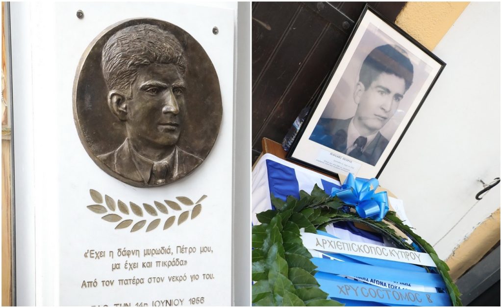 Σαν σήμερα: Πεθαίνει ο ήρωας της ΕΟΚΑ, Πέτρος Ηλιάδης από τον Αγρό