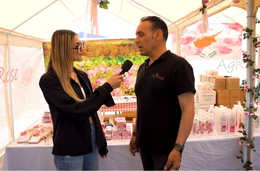 Τα παραδοσιακά καλλυντικά προϊόντα της AgRose