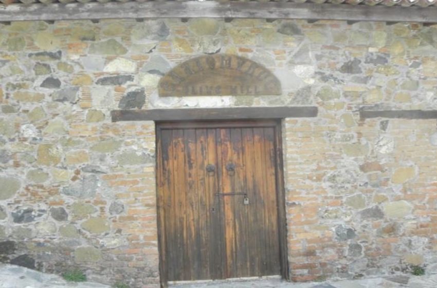  Εκκλησιαστικό Μουσείο – Αγρίδια