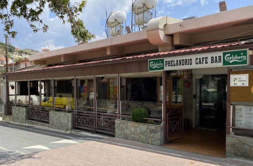  Phelandrio Cafe Bar – Πελέντρι