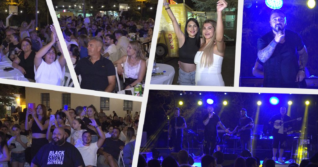 Πλήθος κόσμου στην μουσική βραδιά με τον Τριαντάφυλλο στα Αγρίδια