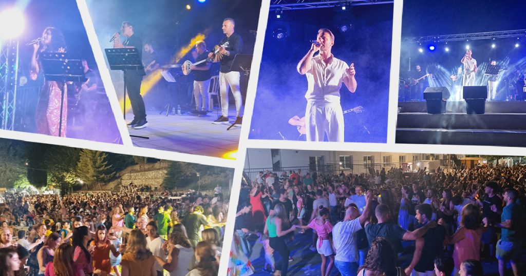 Τεράστια επιτυχία σημείωσε η βραδιά Κώστα Καραφώτη στον Αγρό