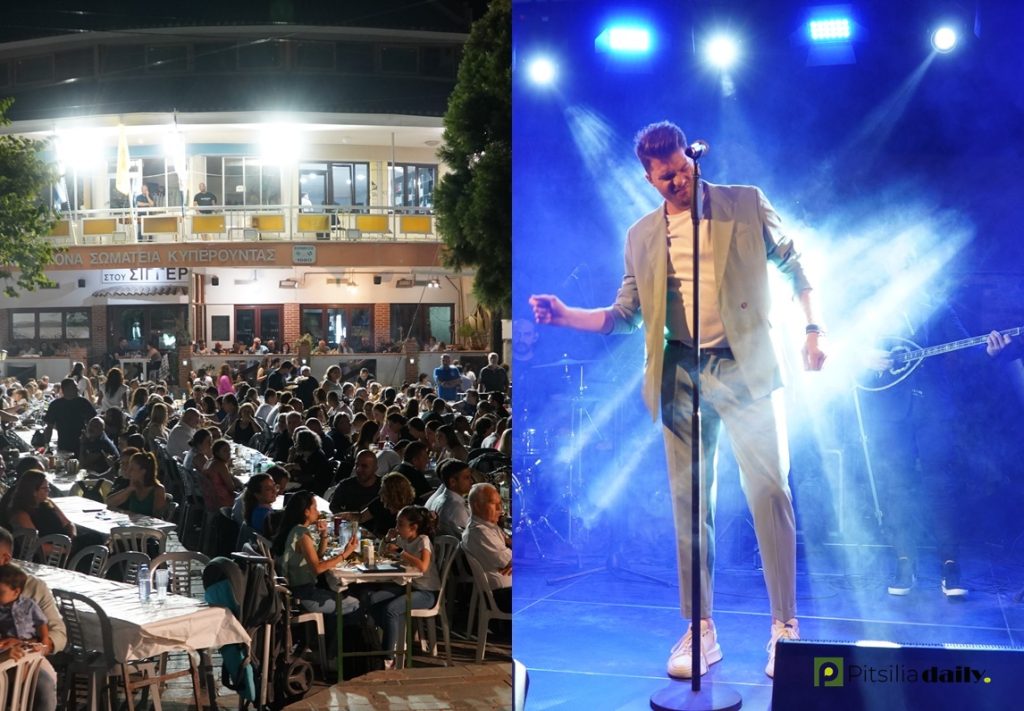 BINTEO: Τεράστια επιτυχία η βραδιά Λούκα Γιώρκα στην Κυπερούντα