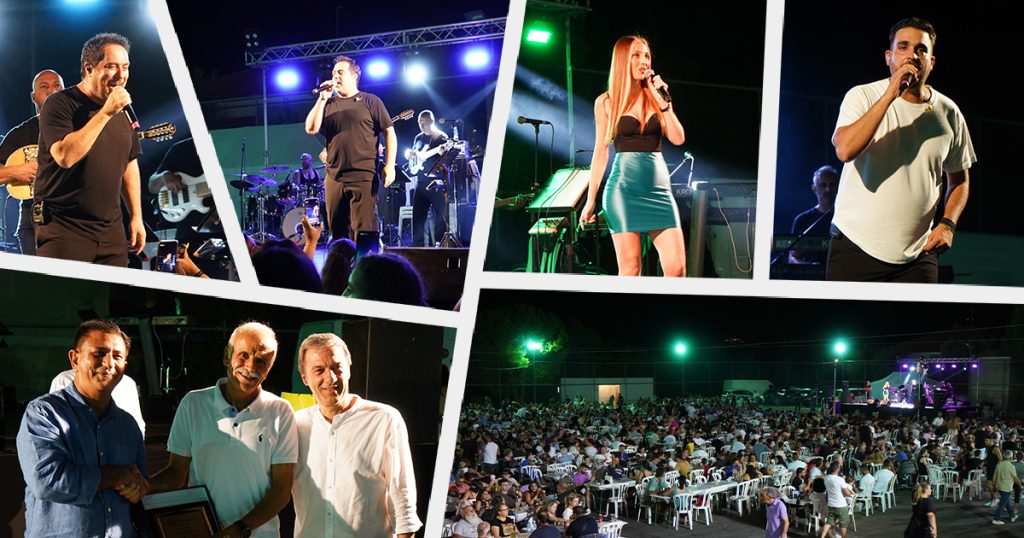 Χόρεψαν σε ρυθμούς Μάκη Δημάκη στον Άγιο Ιωάννη Πιτσιλιάς