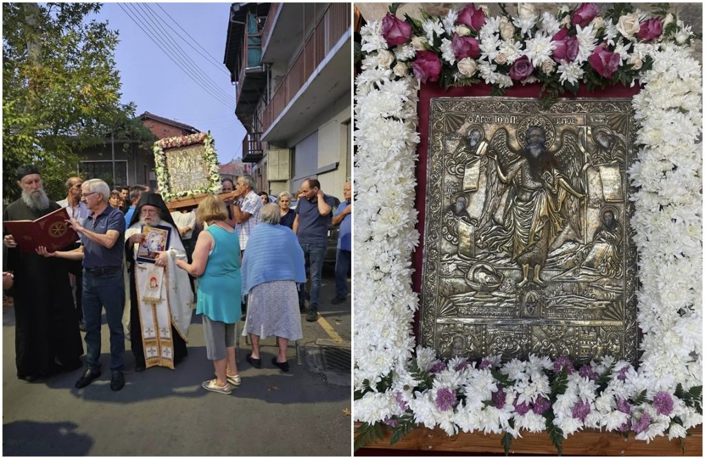Γιορτάζει τον Προστάτη του, Τίμιο Πρόδρομο το χωριό Ασκάς (photos)