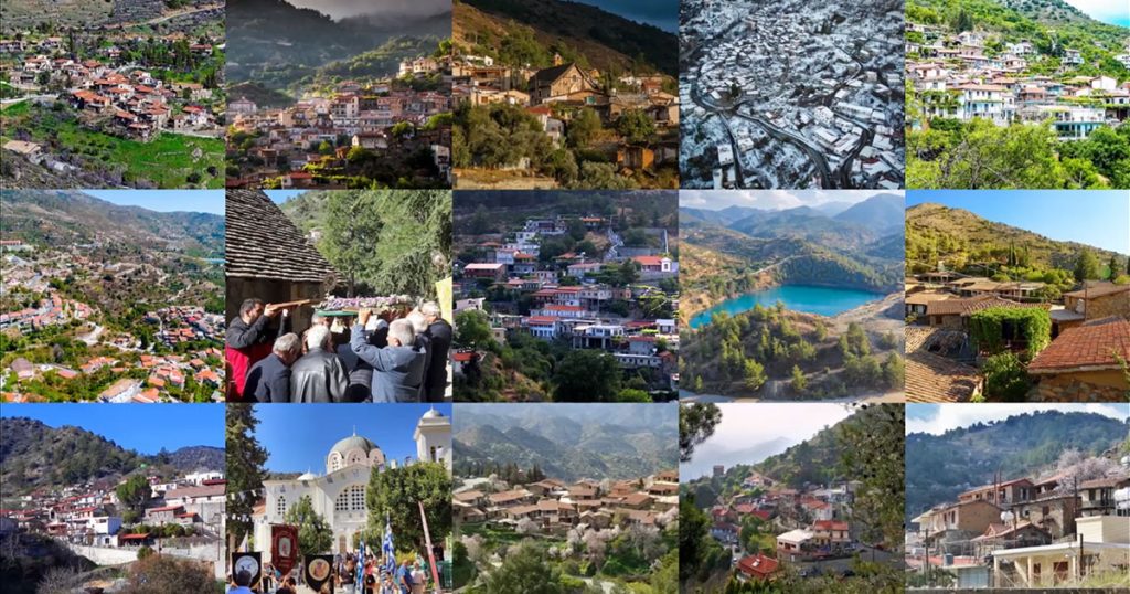 Ανακαλύψτε την Πιτσιλιά!