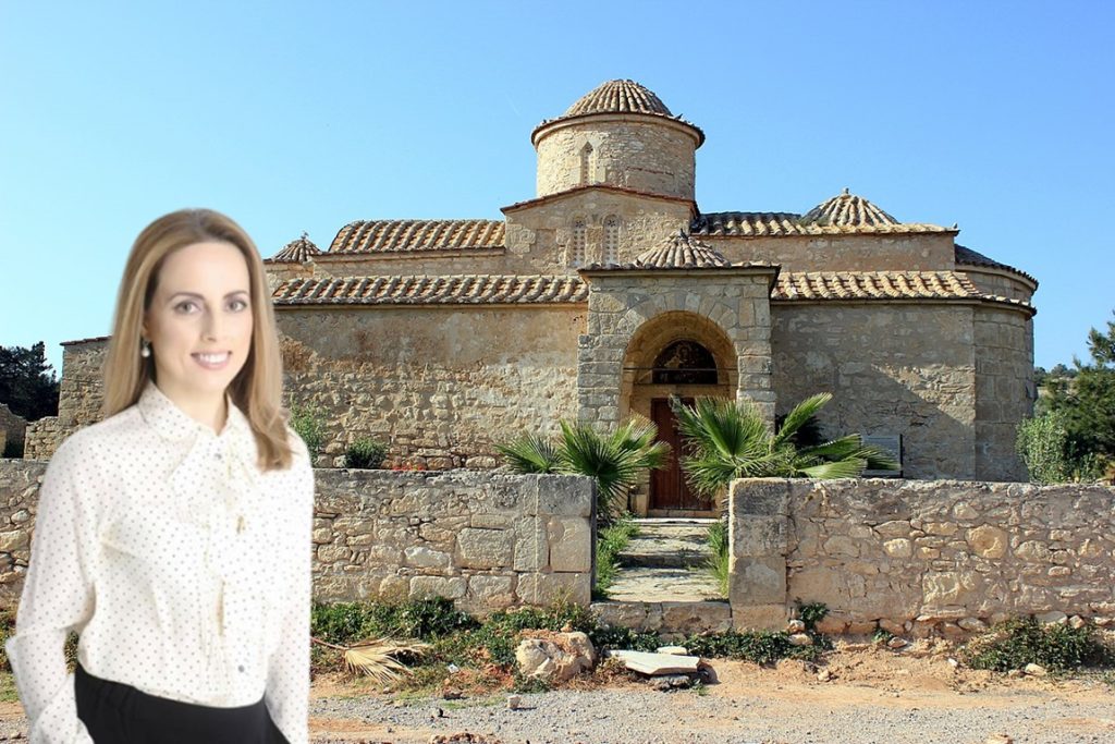 Μαρία Παφίτη για έκθεση φωτογραφίας στην Άλωνα: «Το σημαντικότερο τεκμήριο για την εκκλησία της Παναγίας Κανακαριάς»