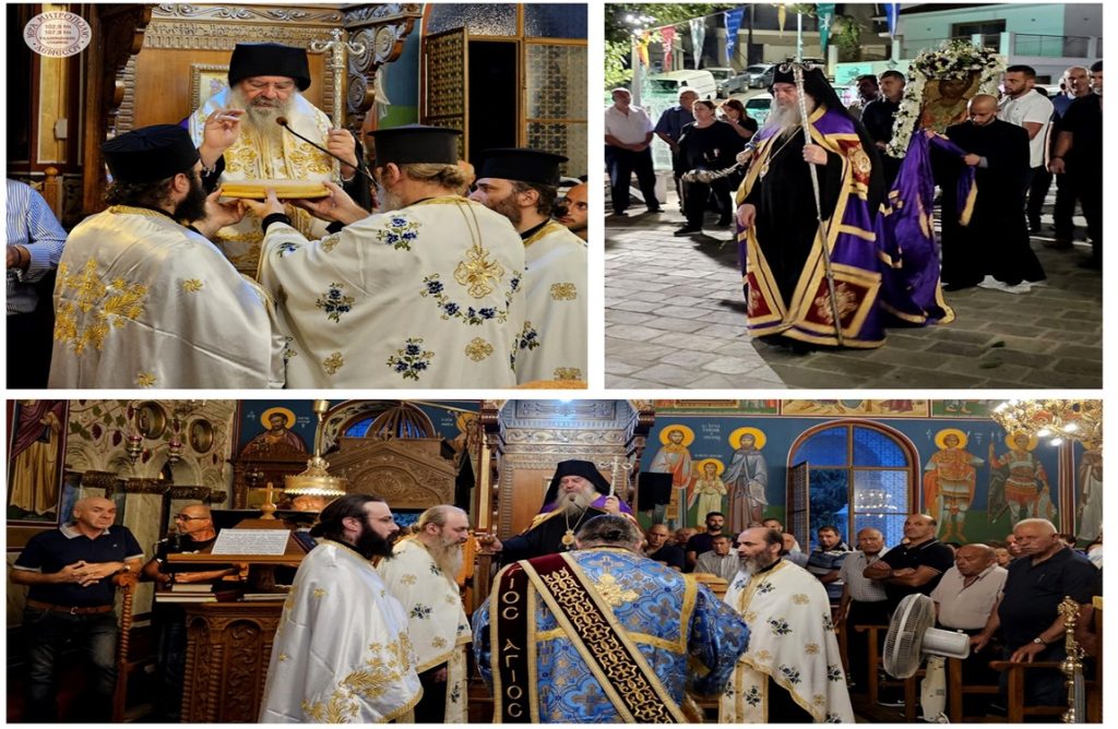 Στον Άγιο Ιωάννη Πιτσιλιάς ο Μητροπολίτης Αθανάσιος