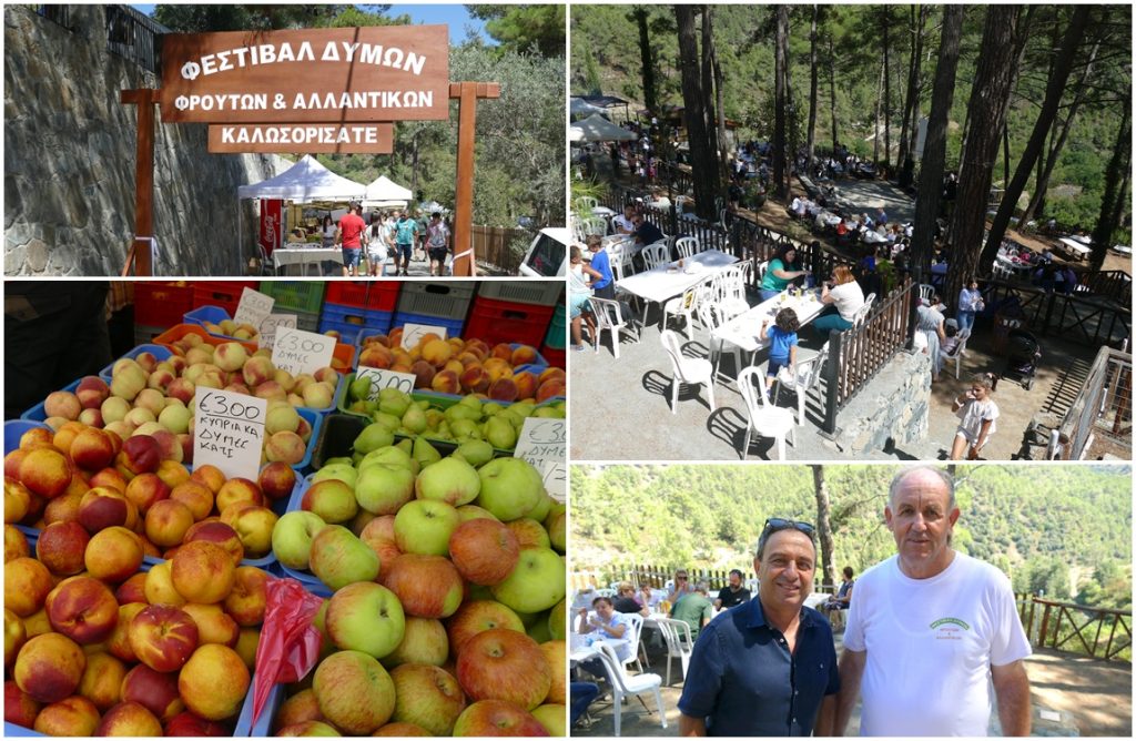 Με επιτυχία ολοκληρώθηκε και φέτος το Φεστιβάλ Φρούτων και Αλλαντικών στις Δύμες