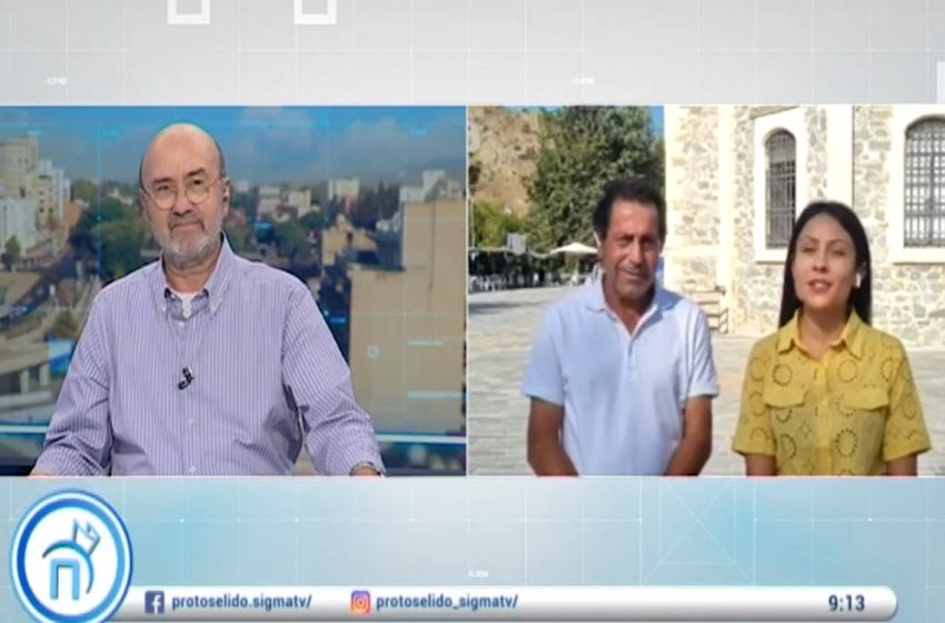  To Pitsilia Daily στο Πρωτοσέλιδο από τον Αρακαπά – 8 Σεπτεμβρίου 2023