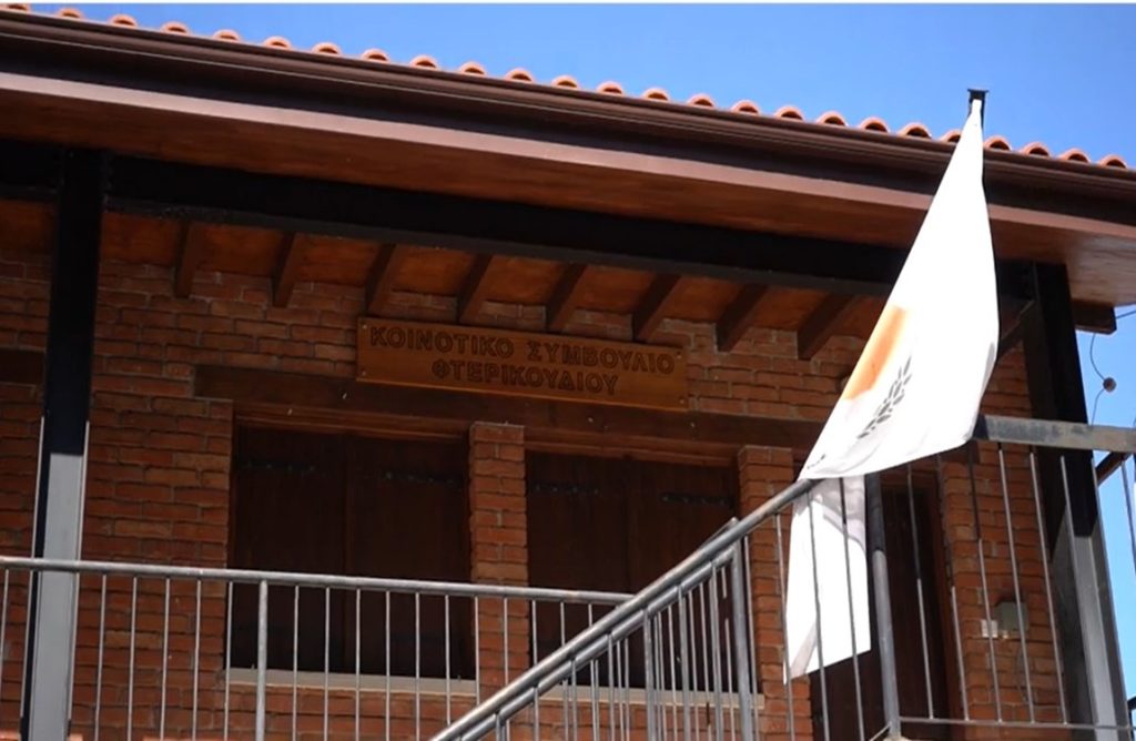 Πρόσκληση ΚΣ Φτερικουδίου σε Πανκοινοτική Συγκέντρωση