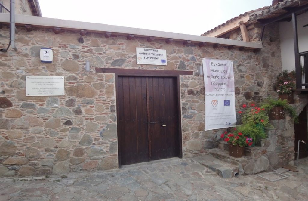 Μόνιμο προσωπικό πλέον στο Μουσείο Λαϊκής Τέχνης Γουρρίου – Όλες οι πληροφορίες