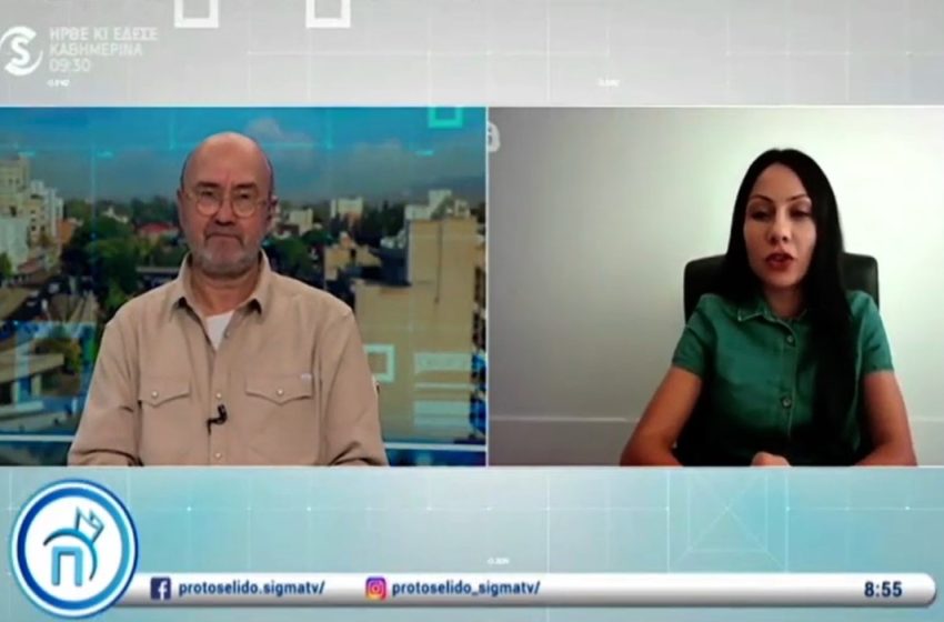  Το Pitsilia Daily στο Πρωτοσέλιδο – 15 Σεπτεμβρίου 2023