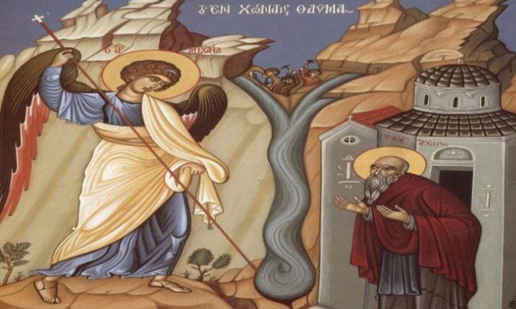 Το θαύμα του Αρχαγγέλου Μιχαήλ στις Χωναίς – Ποιοι γιορτάζουν σήμερα