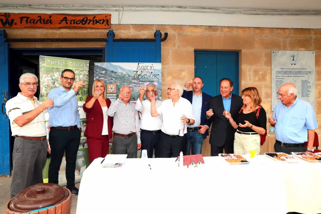 Άλλη μία χρονιά «Γιορτή της Ζιβανίας» σε Άλωνα και Πελένδρι (ΦΩΤΟΣ)