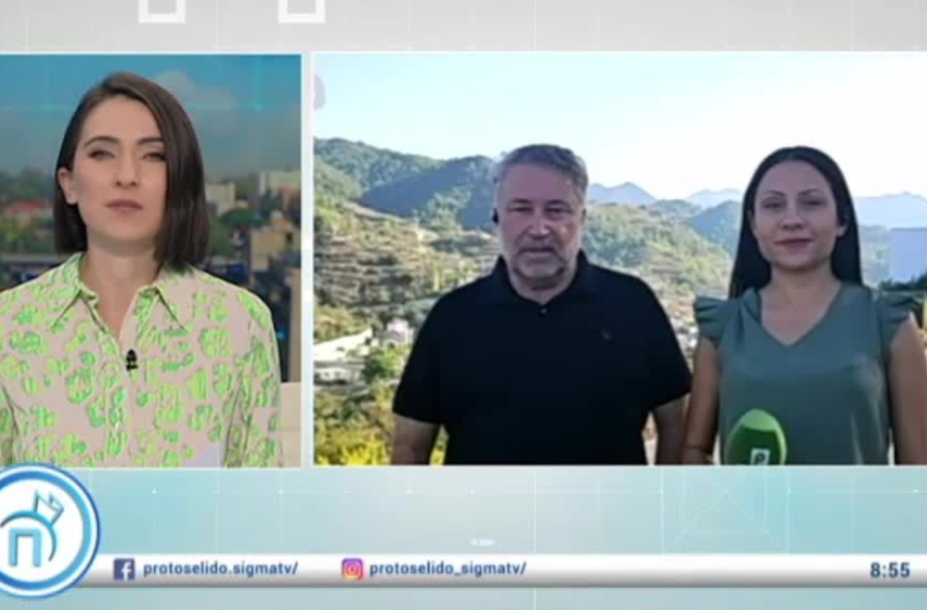  To Pitsilia Daily στο Πρωτοσέλιδο από τον Άγιο Κωνσταντίνο – 13 Οκτωβρίου 2023