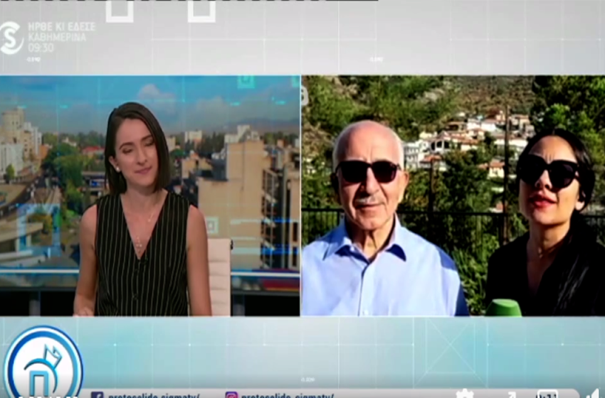  Το Pitsilia Daily στο Πρωτοσέλιδο – 27 Οκτωβρίου 2023