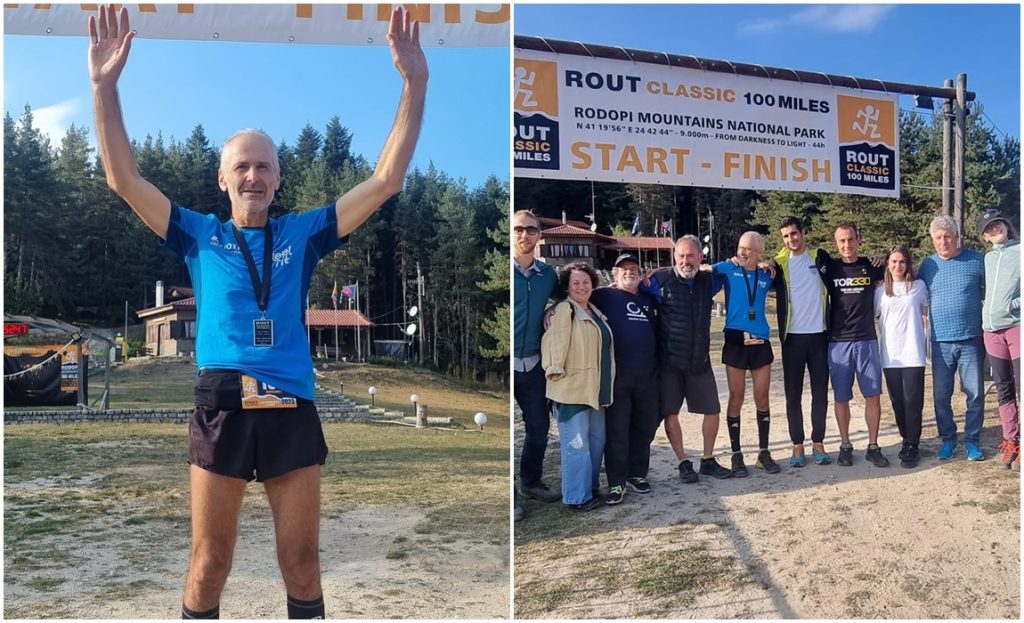 Σπουδαία επιτυχία! Η θέση του Παύλου Μαυρογιάννη στο RODOPI ULTRA TRAIL στην Ελλάδα (ΒΙΝΤΕΟ)