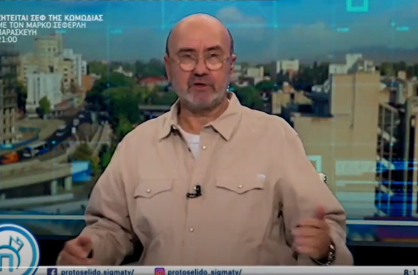  Το Pitsilia Daily στο Πρωτοσέλιδο – 6 Οκτωβρίου 2023