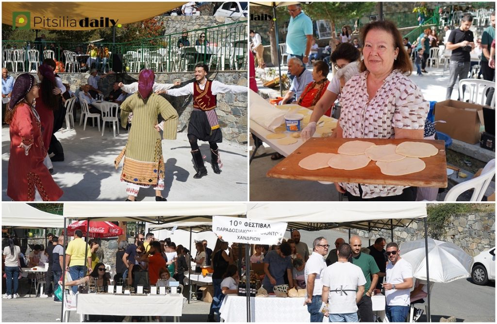 Μία όμορφη παραδοσιακή εκδήλωση στα Χανδριά (ΒΙΝΤΕΟ & ΦΩΤΟΣ)