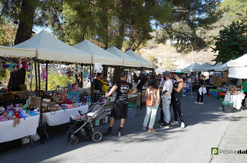  Πού να πας το τελευταίο τριήμερο του Αυγούστου στην Πιτσιλιά – Αναλυτικά οι εκδηλώσεις