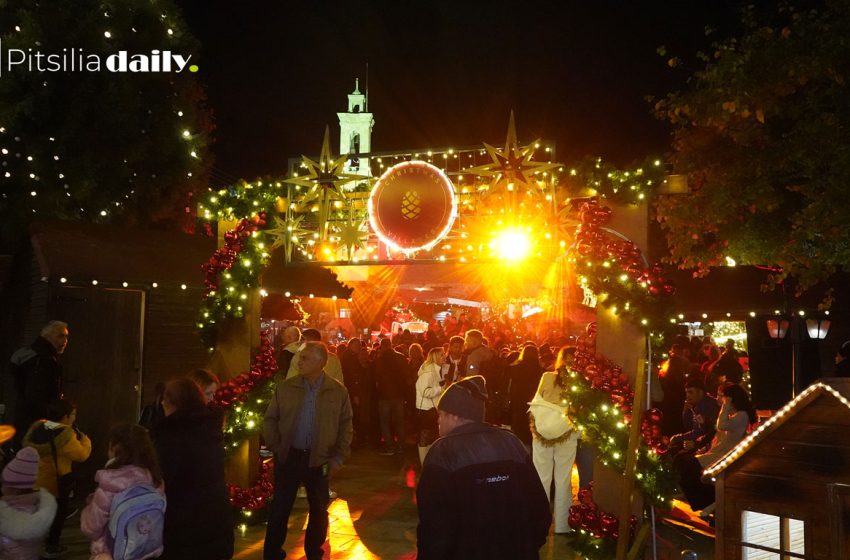  Επίσημη Έναρξη Χριστουγεννιάτικου Χωριού Κυπερούντας