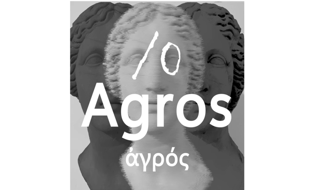 Νεαρός Λιθουανός επισκέφθηκε τον Αγρό και έγραψε μουσική για το χωριό (ΒΙΝΤΕΟ)