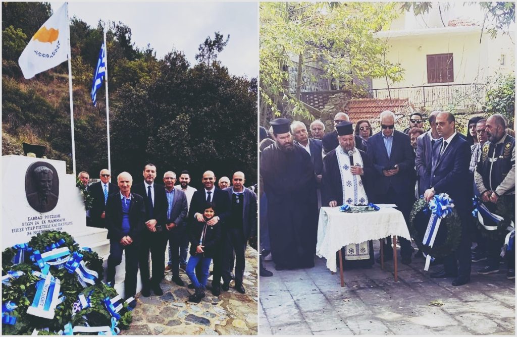 Τελέστηκε το μνημόσυνο του Ήρωα Σάββα Ροτσίδη στα Αγρίδια (ΦΩΤΟΣ)