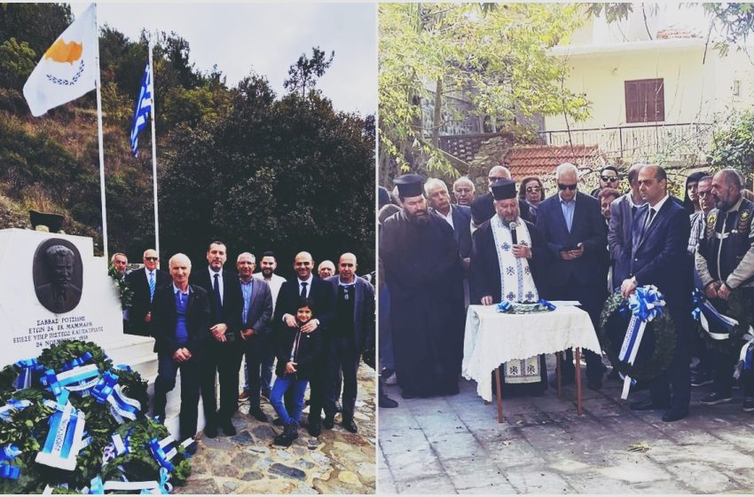  Τελέστηκε το μνημόσυνο του Ήρωα Σάββα Ροτσίδη στα Αγρίδια (ΦΩΤΟΣ)