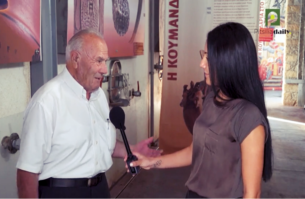 Η Κουμανδαρία, το χωριό Ζωοπηγή και το Iστορικό Mουσείο (ΒΙΝΤΕΟ)