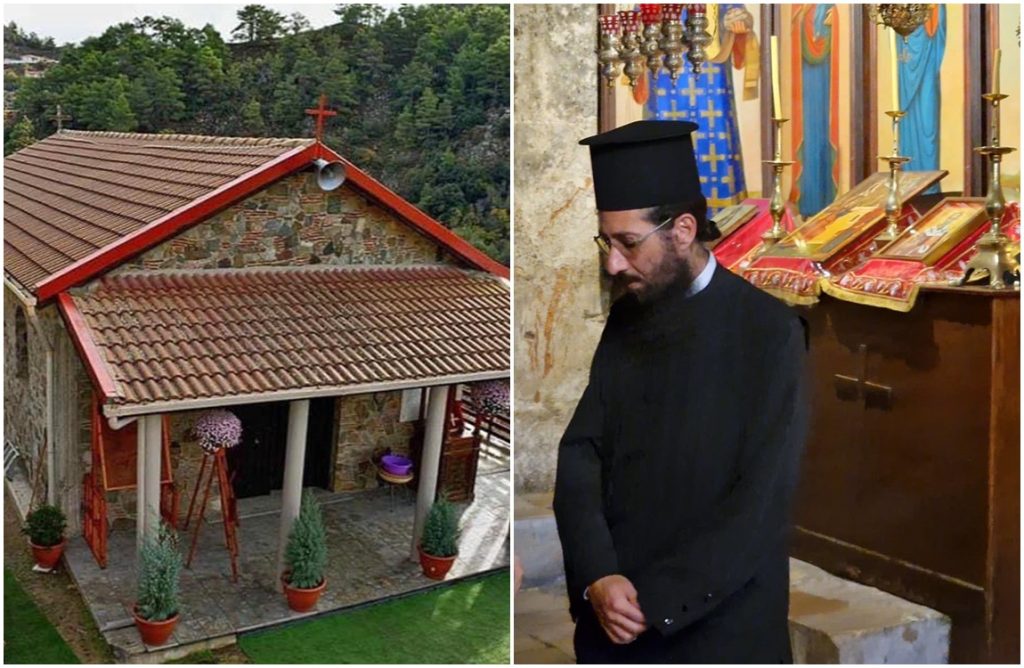 Θα δέχεται τις ευχές του κόσμου ο Γέροντας Νεκτάριος της Ιεράς Μονής Οσίου Αββακούμ