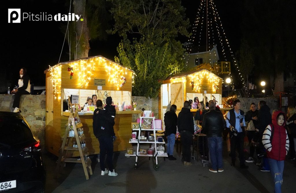 Τελευταίο Σαββατοκύριακο για το Χριστουγεννιάτικο Χωριό του Αρακαπά