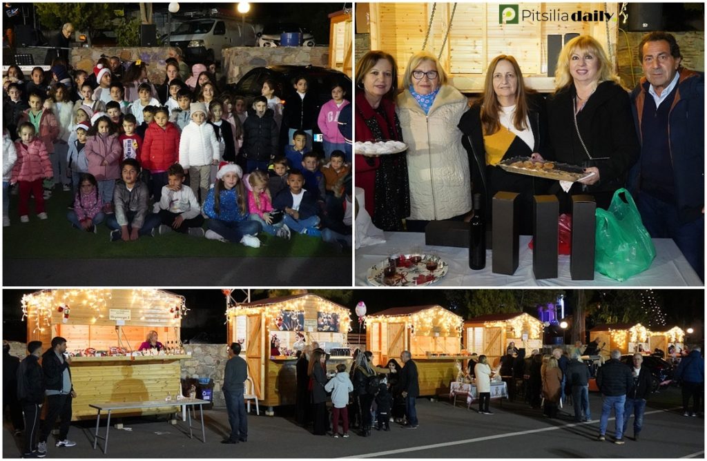 Ο Αρακαπάς φόρεσε τα γιορτινά του και άνοιξε τις πόρτες του Χριστουγεννιάτικου Χωριού (ΒΙΝΤΕΟ & ΦΩΤΟΣ)