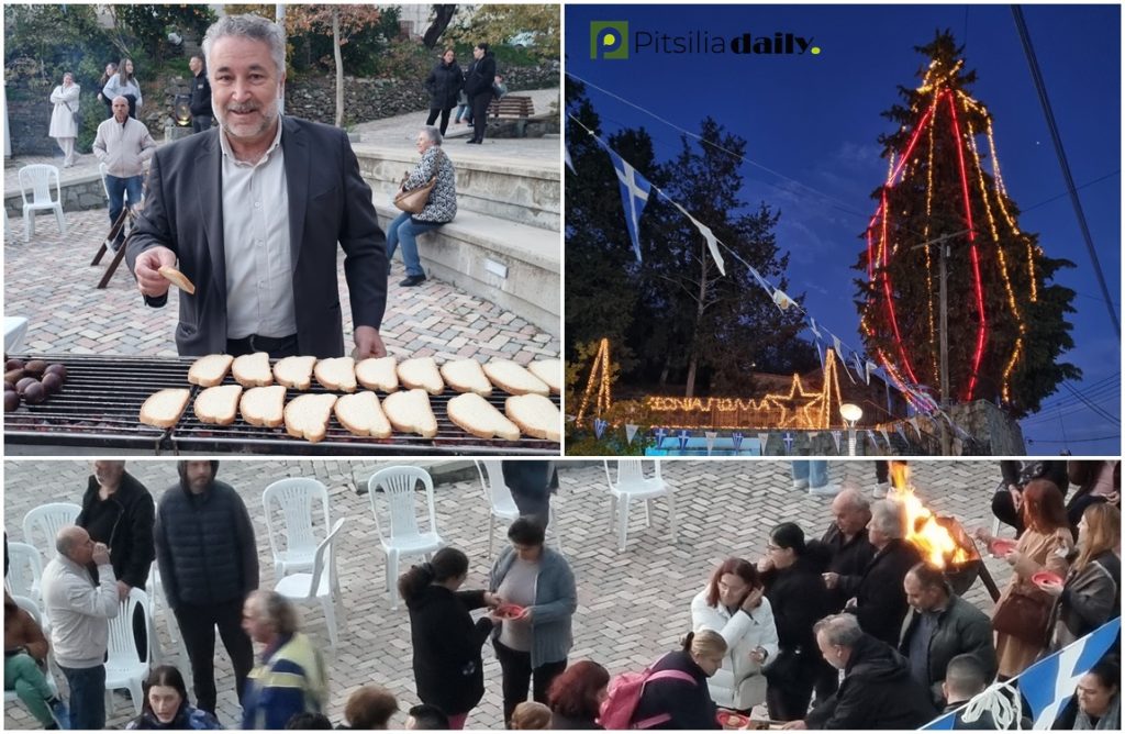 Φωταγωγήθηκε το Χριστουγεννιάτικο Δέντρο του Αγ. Κωνσταντίνου σε μία ζεστή εκδήλωση (ΒΙΝΤΕΟ & ΦΩΤΟΣ)