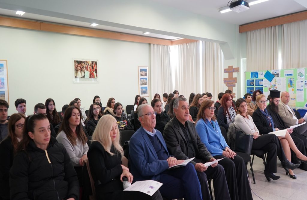 Ολοκληρώθηκε με επιτυχία η Ημερίδα για την Ισότητα των Φύλων στο Απεήτειο Γυμνάσιο Αγρού (ΦΩΤΟΣ)