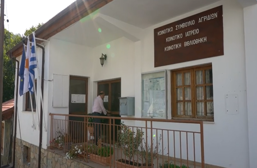 Προκήρυξη 5 προσφορών από το Κοινοτικό Συμβούλιο Αγριδιών για εργασίες και συντηρήσεις