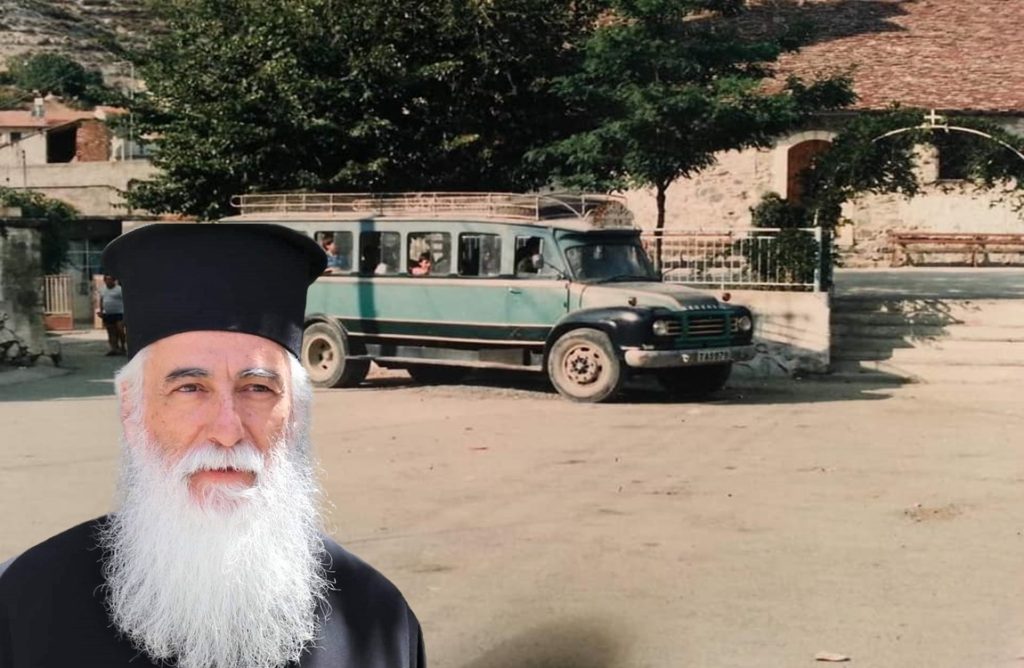 Η συγκινητική έκκληση του πάτερ της Κυπερούντας για το παλιό λεωφορείο του χωριού