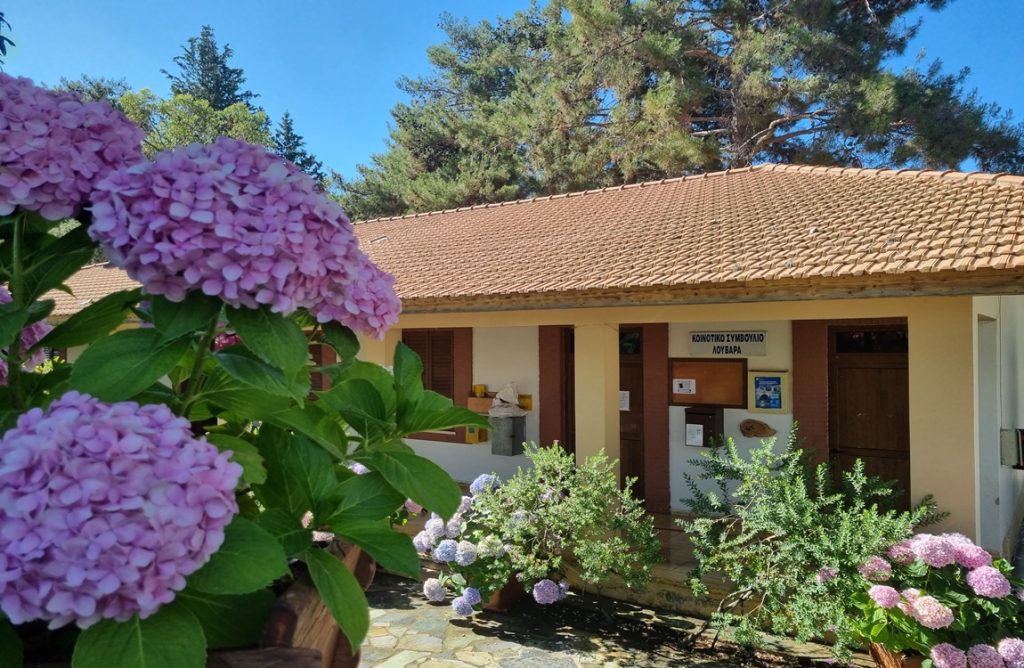 Βραβεύεται στο Προεδρικό Μέγαρο η κοινότητα Λουβαρά