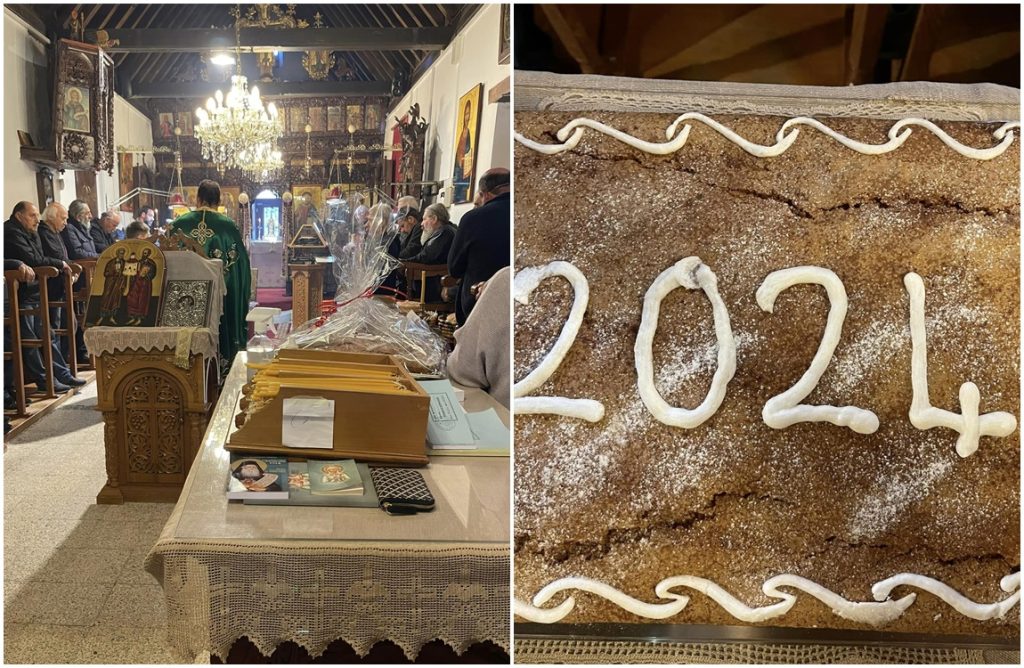 Θεία Λειτουργία και κοπή βασιλόπιτας στον Άγιο Παύλο (ΒΙΝΤΕΟ & ΦΩΤΟΣ)