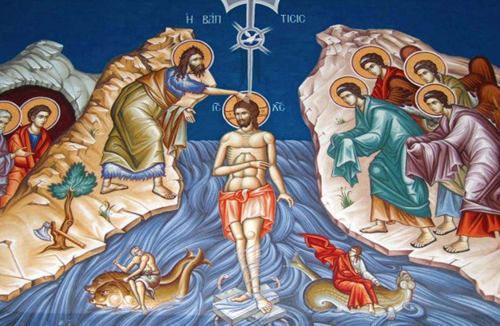 Τα Θεοφάνια, οι κυριότερες τελετές και τα έθιμα