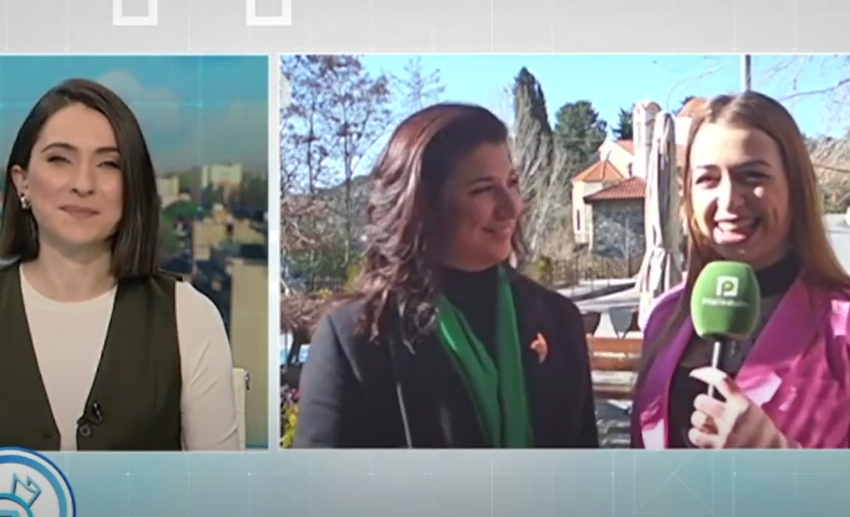  Το Pitsilia Daily στο Πρωτοσέλιδο – 19 Φεβρουαρίου 2024