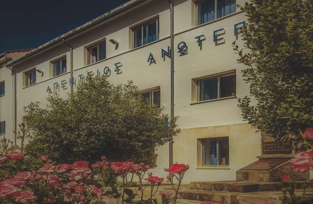 Το Απεήτειο Γυμνάσιο Αγρού θα συμμετέχει στο πρόγραμμα «Σχολείο – Πρεσβευτής του Ευρωπαϊκού Κοινοβουλίου» στο Στρασβούργο