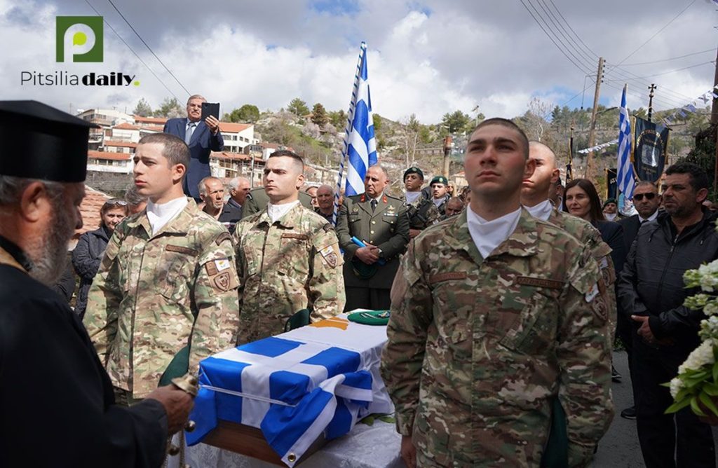 Η κοινότητα Αγριδιών κήδεψε το άξιο τέκνο της, ήρωα Μιχαλάκη Γεωργίου Κυπριανού!(BINTEO)