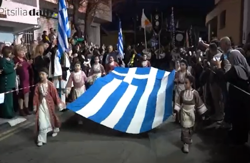 Ανατριχίλα στην Κυπερούντα από την παρουσία του κόσμου για τον εορτασμό της 1ης Απριλίου (ΒΙΝΤΕΟ)