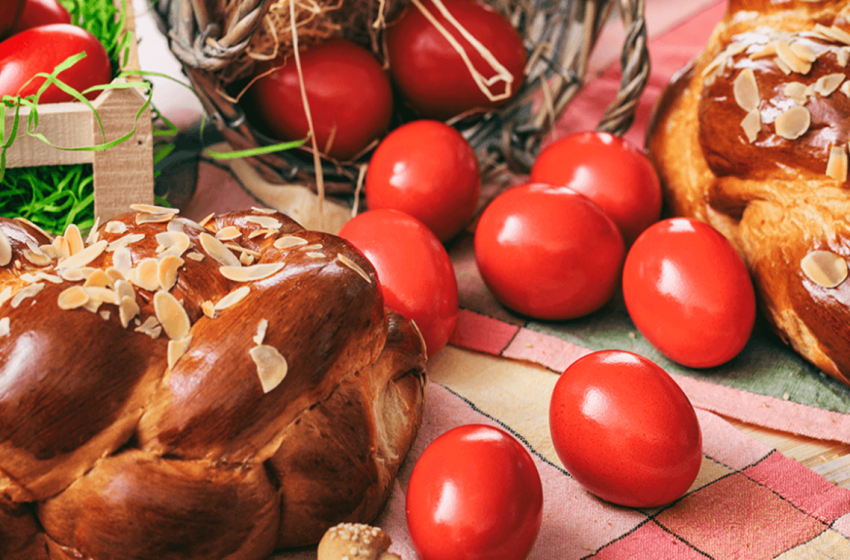  Ο Ασκάς διοργανώνει Πασχαλινή Εκδήλωση