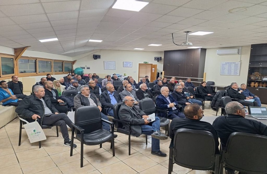 Πραγματοποιήθηκε η Ημερίδα του Παναγροτικού Συνδέσμου Λεμεσού για ενημέρωση των αγροτών στην Κυπερούντα (ΦΩΤΟΣ)