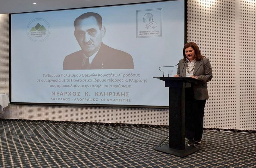  Με επιτυχία διεξήχθη η εκδήλωση που ήταν αφιερωμένη στον Νέαρχο Κληρίδη στον Αγρό (ΦΩΤΟΣ/ΒΙΝΤΕΟ)